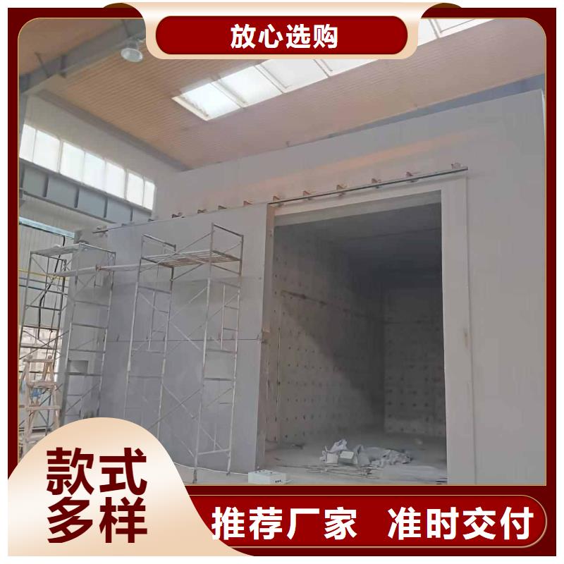 探傷房公司有現(xiàn)貨