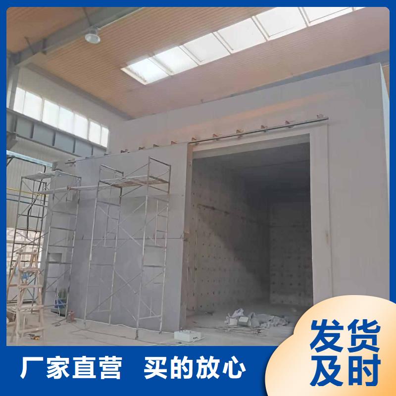 探傷室防護門質量層層把關