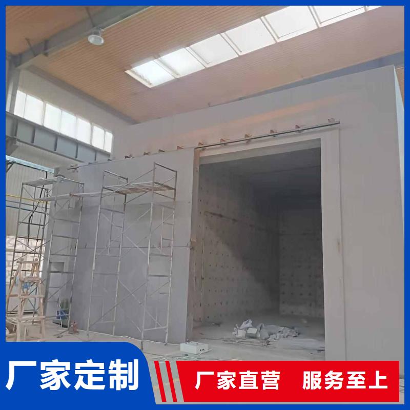 探傷室防護門質(zhì)量為本