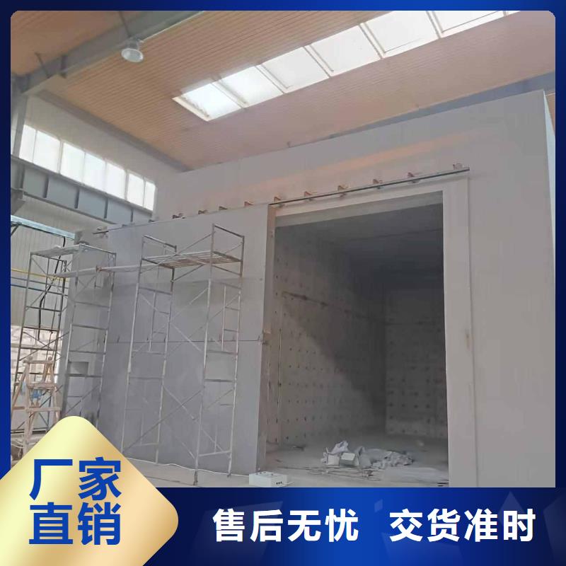 探傷室防護(hù)門品質(zhì)好才是硬道理