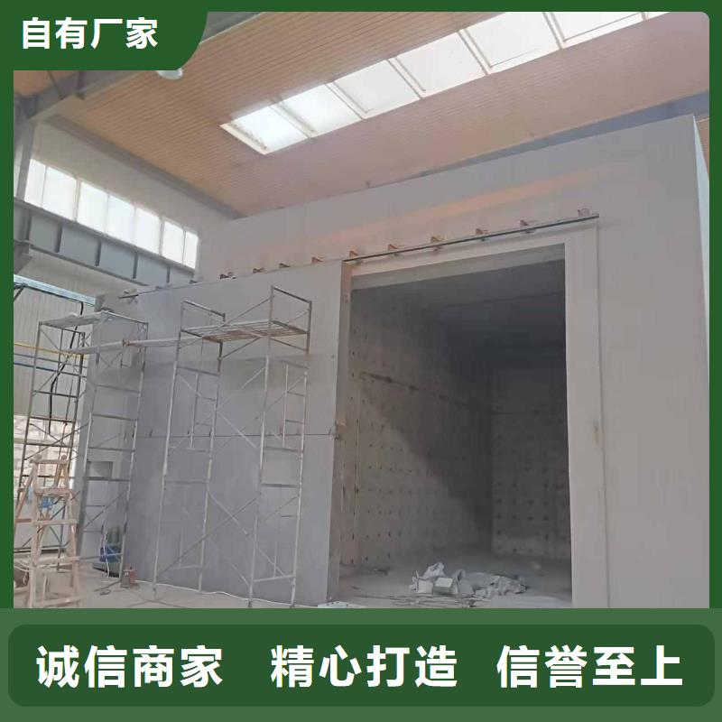 實力雄厚的防輻射工程供應(yīng)商