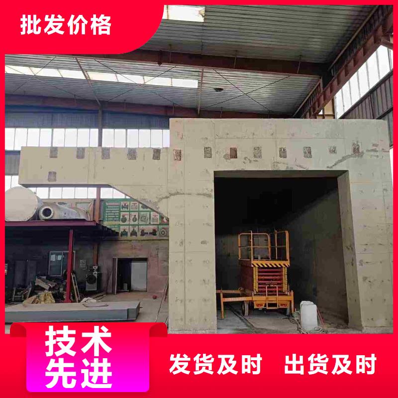 探傷室防護(hù)門好品質(zhì)用的放心