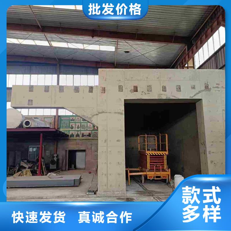 探傷室防護(hù)門對質(zhì)量負(fù)責(zé)