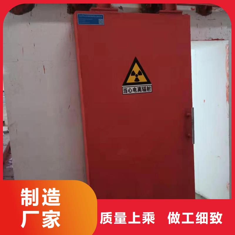 重信譽(yù)探傷房供應(yīng)廠家
