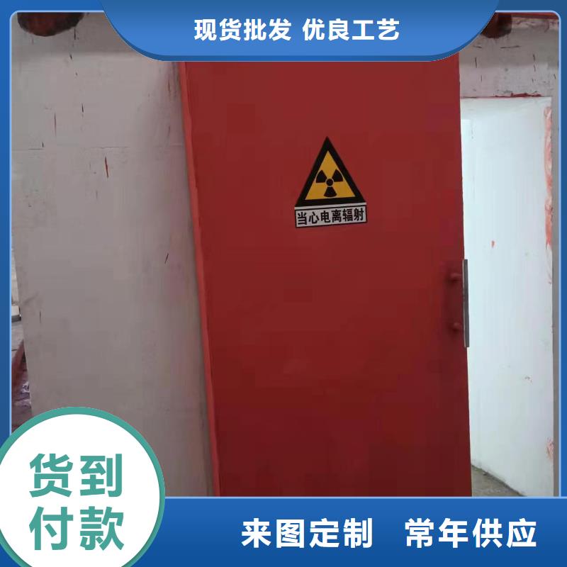 探傷室防護門貨真價實