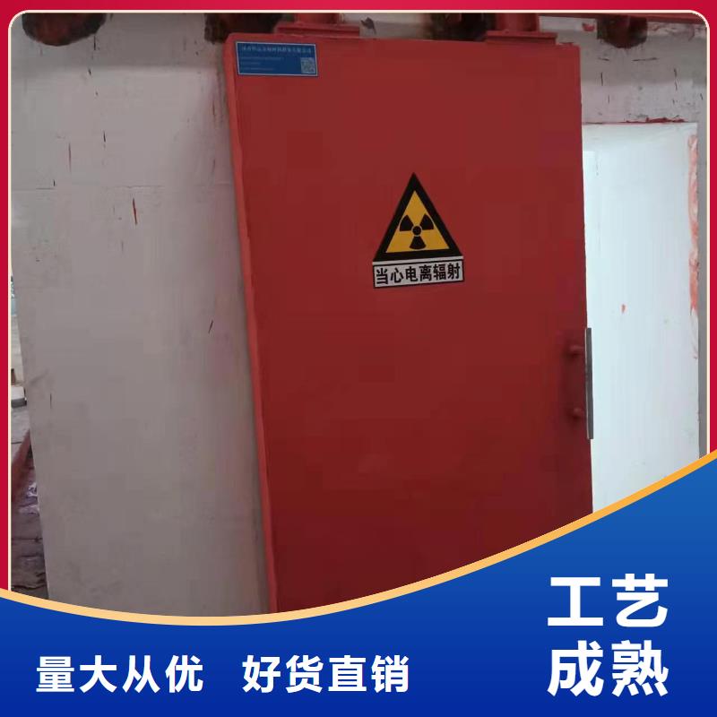 探傷室防護(hù)門就近發(fā)貨
