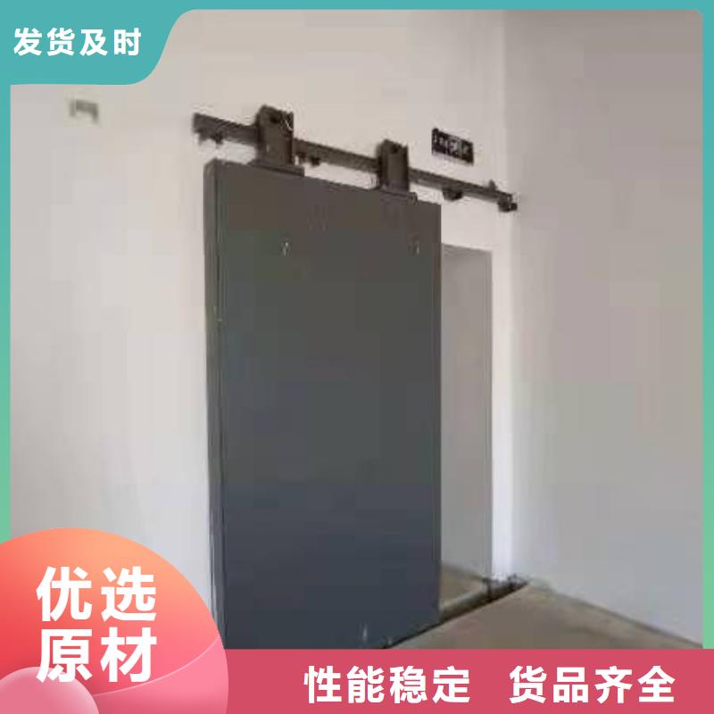 探傷室防護門廠家現(xiàn)貨批發(fā)