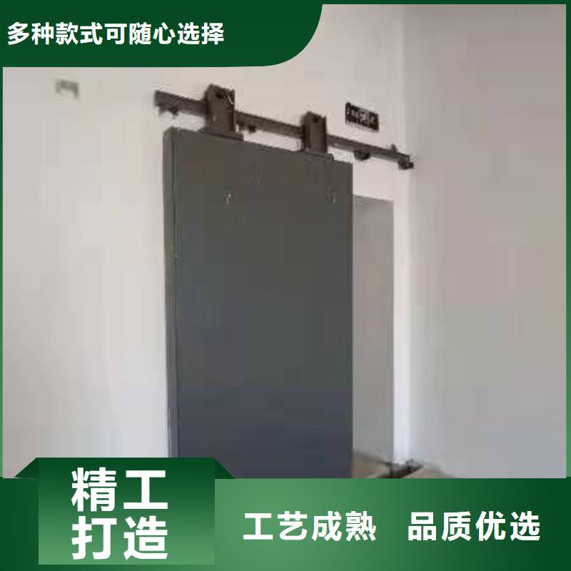 探傷室防護(hù)門(mén)可接急單
