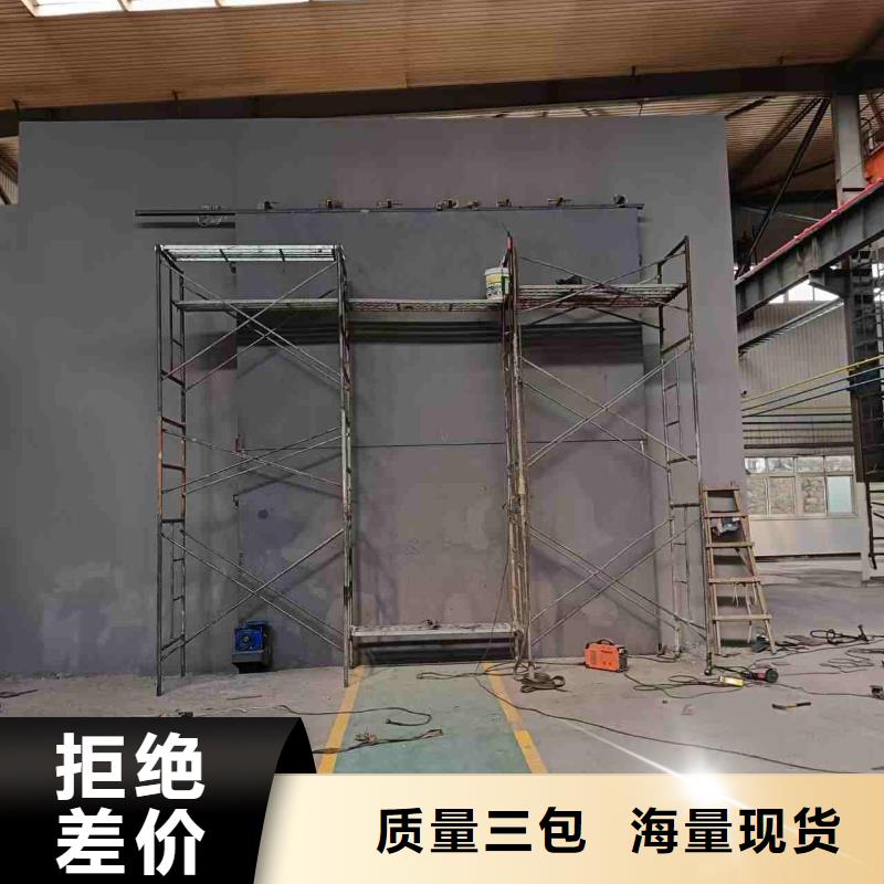 探傷室防護門可接急單