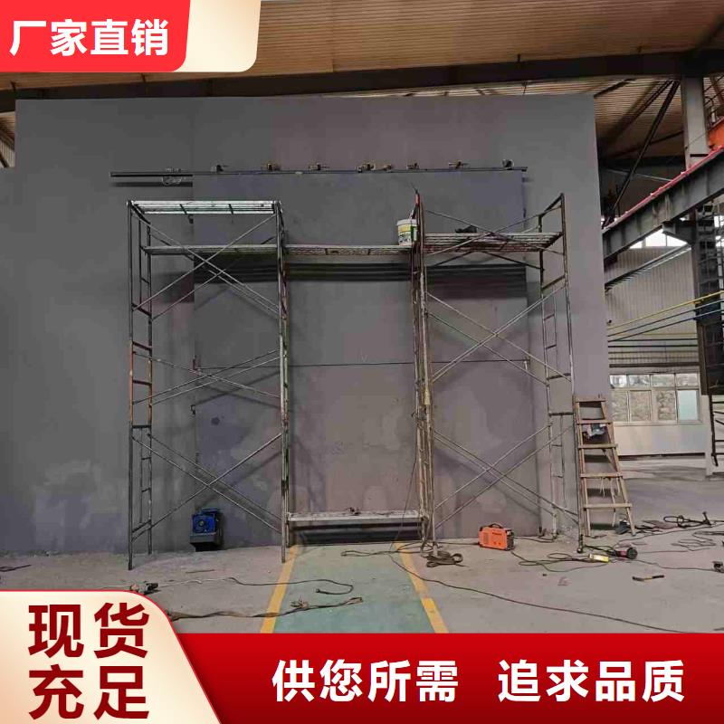 探傷室防護(hù)門(mén)支持貨到付清