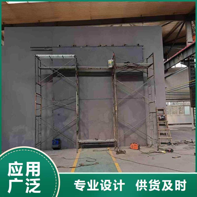 探傷室防護門用的放心