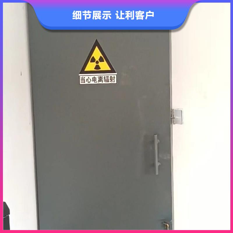 探傷室防護(hù)門質(zhì)優(yōu)價(jià)廉