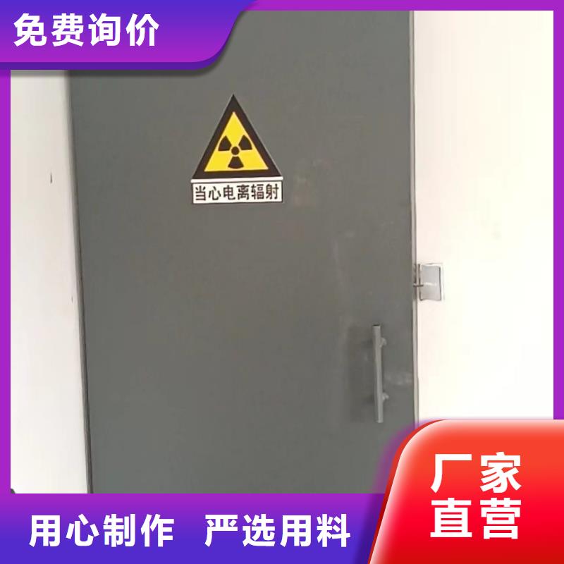 探傷室防護(hù)門貨到付款