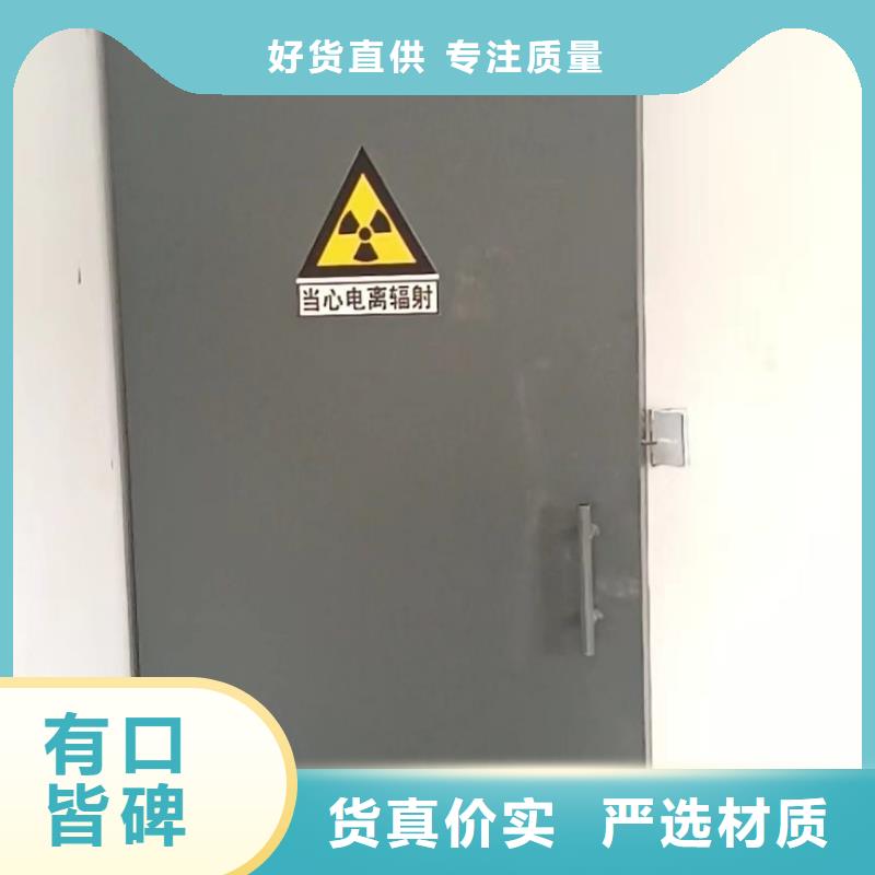 探傷室防護(hù)門免費(fèi)獲取報(bào)價(jià)