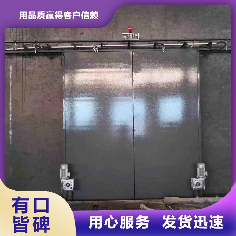 探傷室防護(hù)門同行低價(jià)