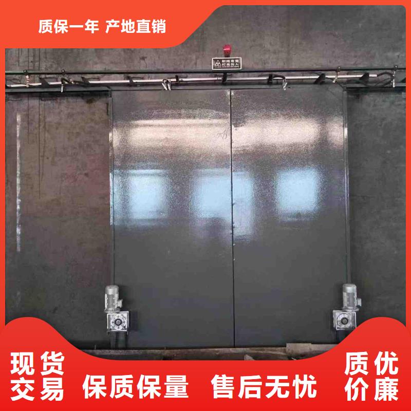 探傷室防護(hù)門老品牌廠家