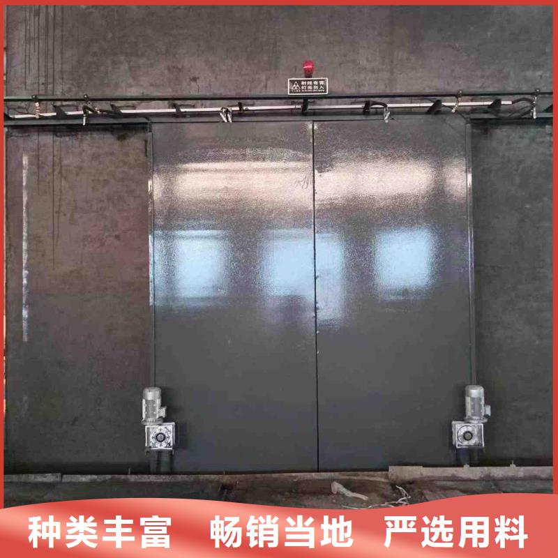 探傷室防護(hù)門質(zhì)檢合格發(fā)貨