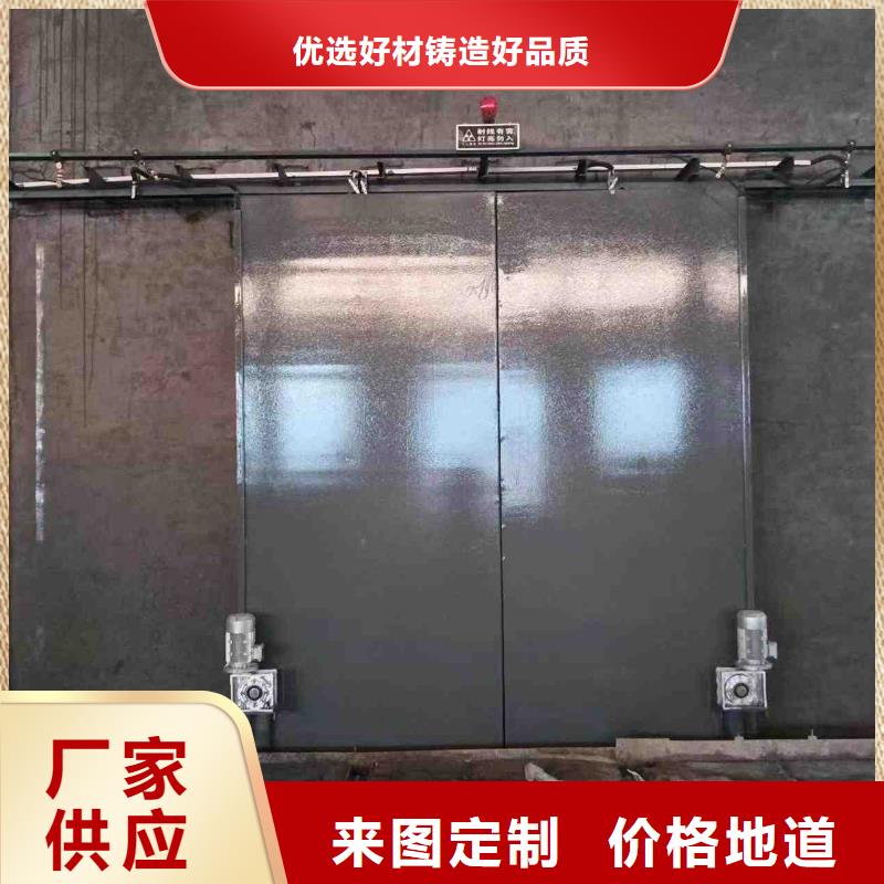 探傷室防護(hù)門源頭廠家來(lái)圖定制