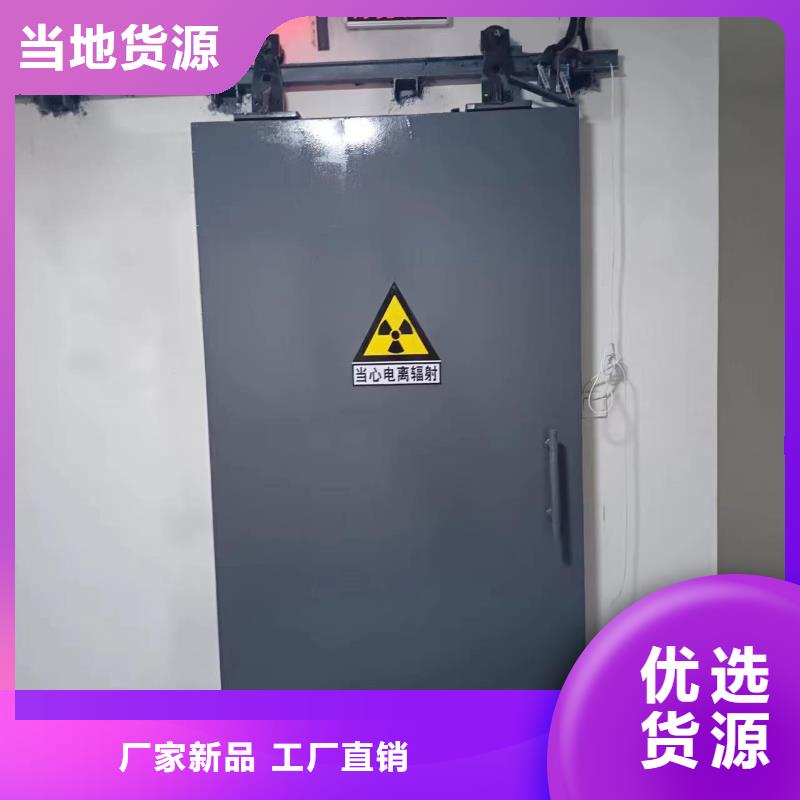 探傷室防護門源頭工廠量大優(yōu)惠