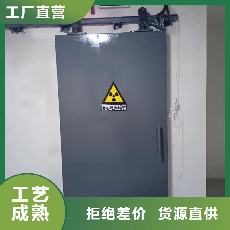 探傷室防護(hù)門(mén)真材實(shí)料加工定制