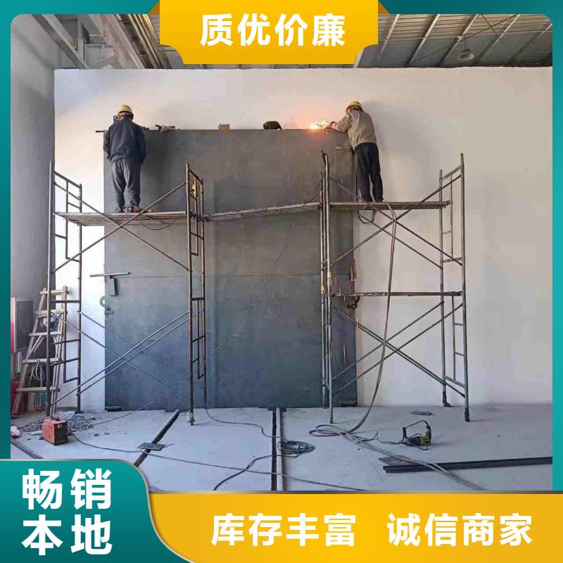 探傷室防護(hù)門同行低價(jià)