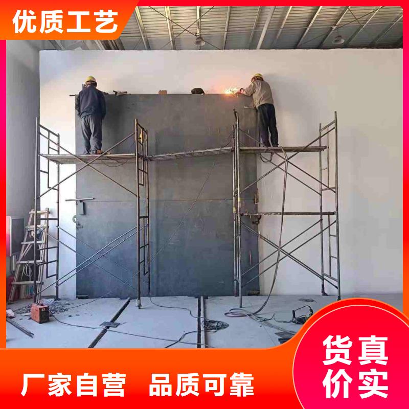 探傷室防護(hù)門廠家