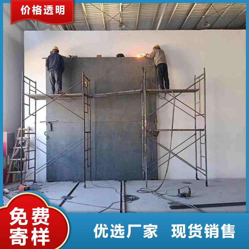射線防護(hù)現(xiàn)貨熱銷