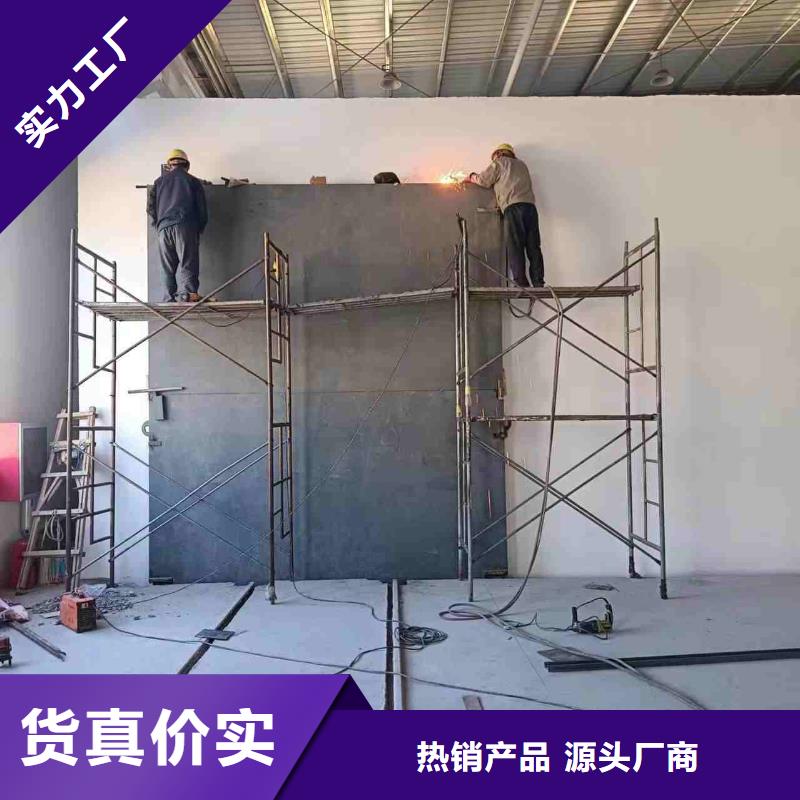探傷室防護(hù)門講信譽保質(zhì)量