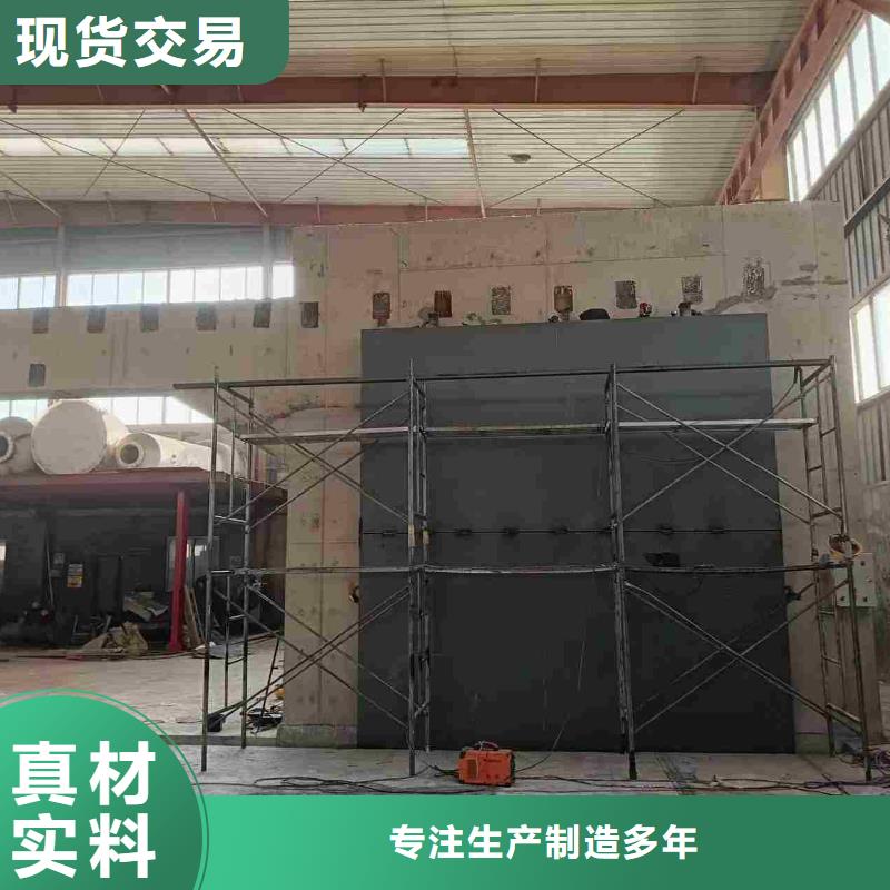 探傷室防護(hù)門以質(zhì)量求生存