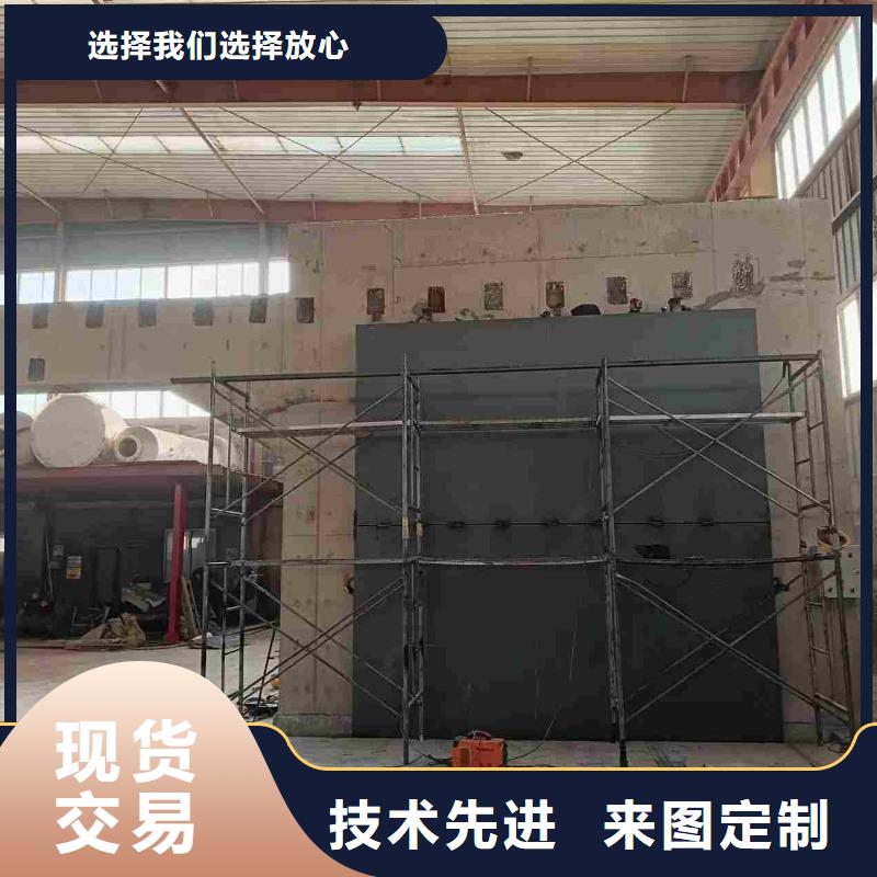 探傷室防護(hù)門您身邊的廠家