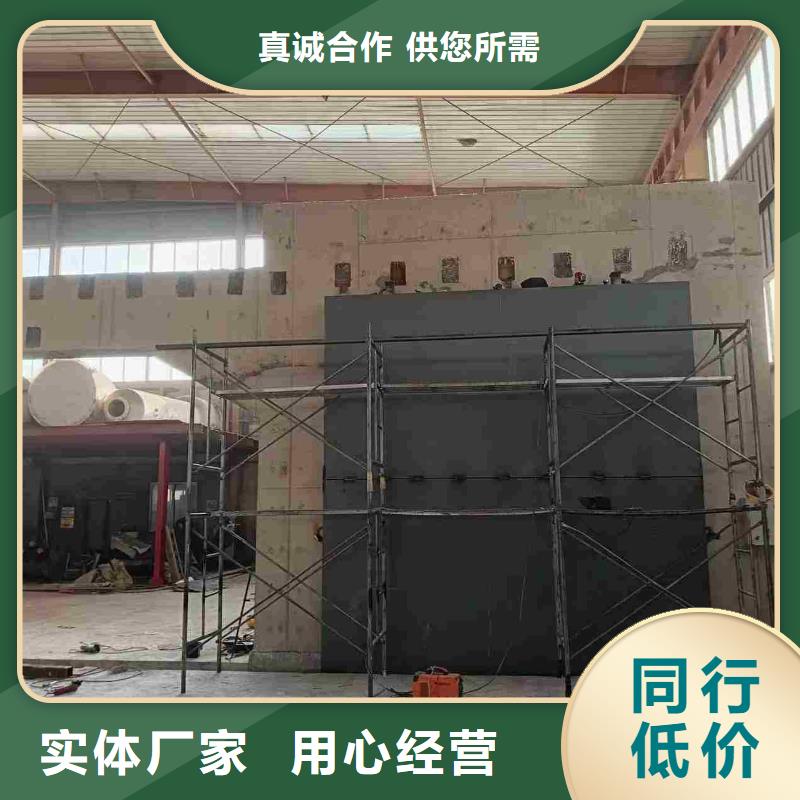 探傷室防護門產(chǎn)地工廠