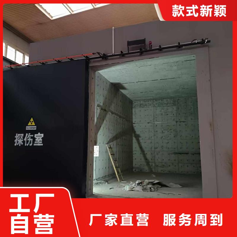探傷室防護(hù)門(mén)專業(yè)信賴廠家