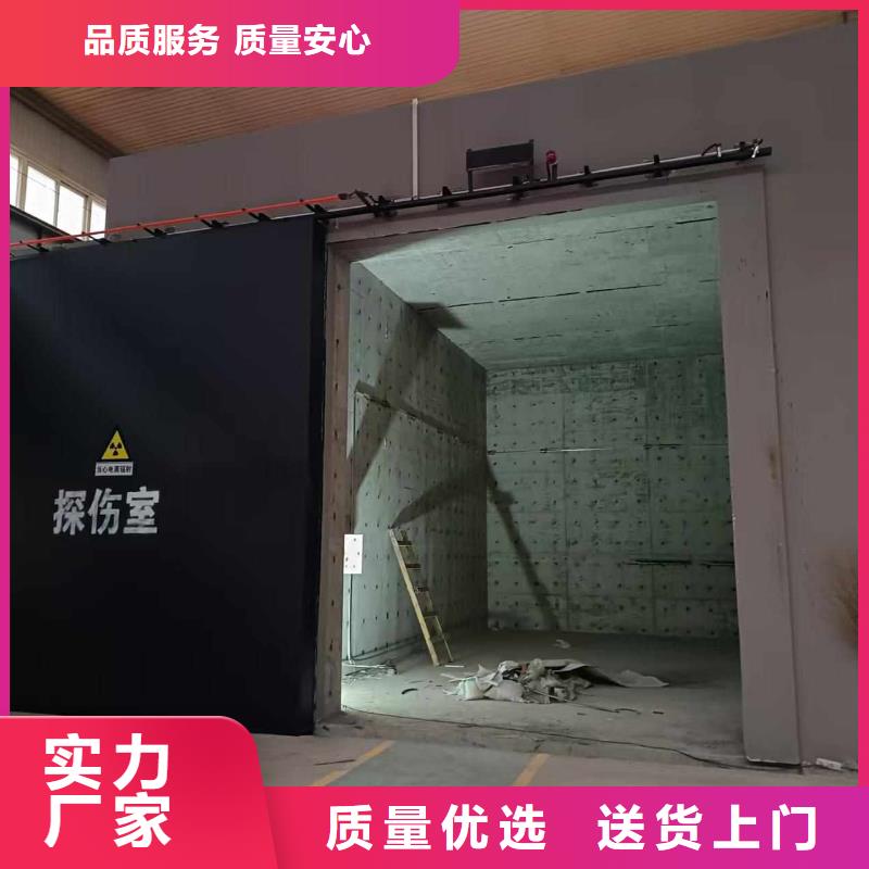 探傷室防護門質量優(yōu)價格低