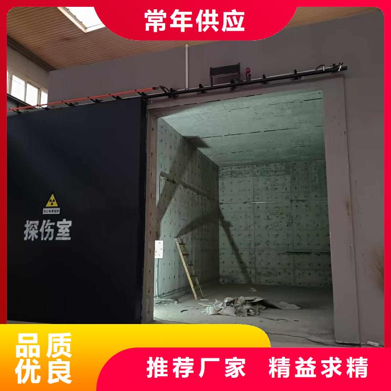 探傷室防護(hù)門質(zhì)優(yōu)價(jià)廉