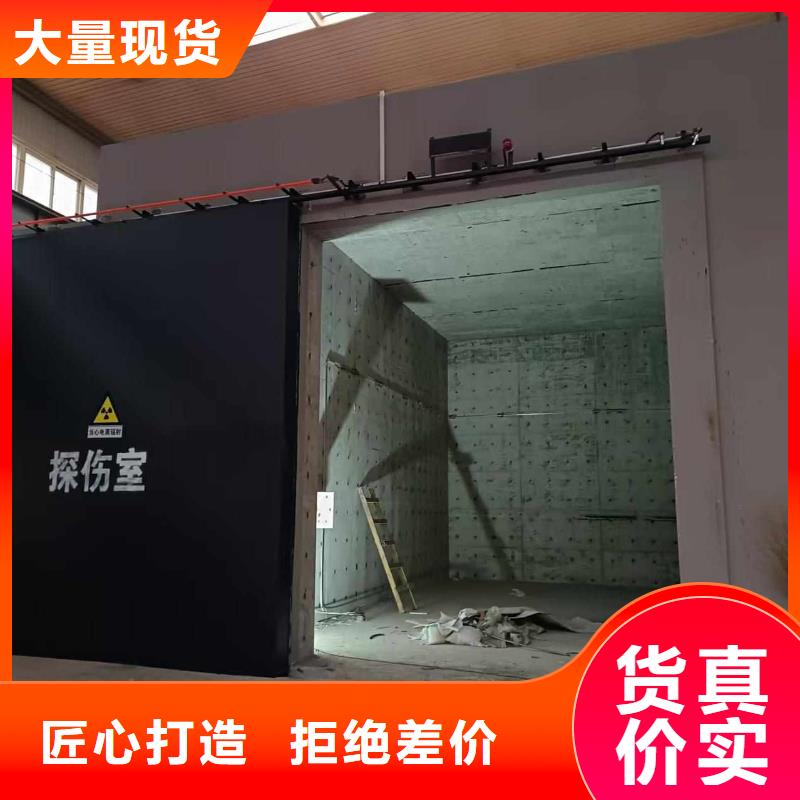 探傷室防護門產(chǎn)地工廠