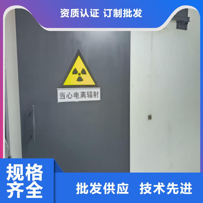 探傷室防護門國標檢測放心購買