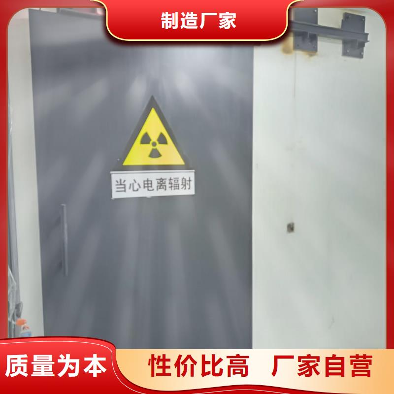 探傷室防護(hù)門(mén)種類(lèi)多質(zhì)量好
