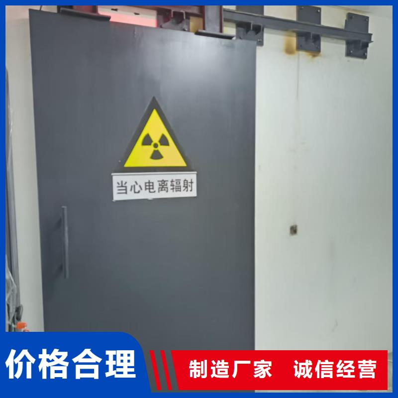 探傷室防護(hù)門量大更優(yōu)惠
