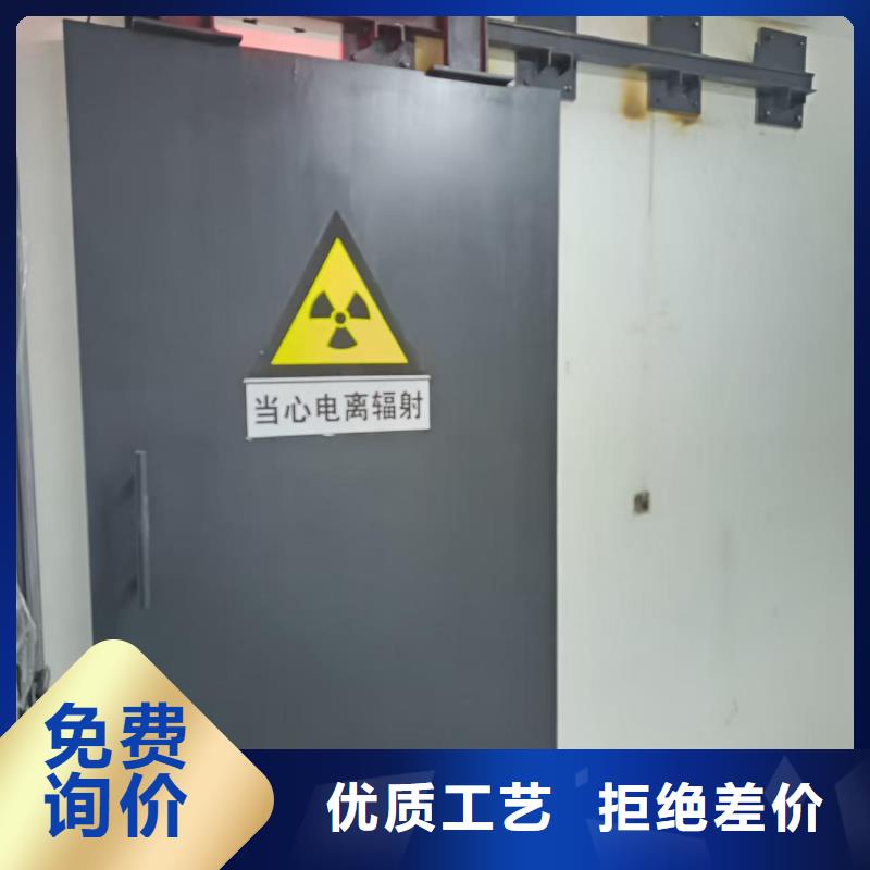 供應(yīng)輻射環(huán)評(píng)的基地
