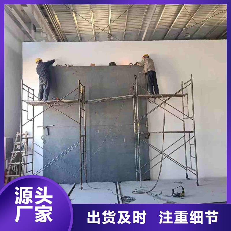 探伤室防护门拒绝伪劣产品