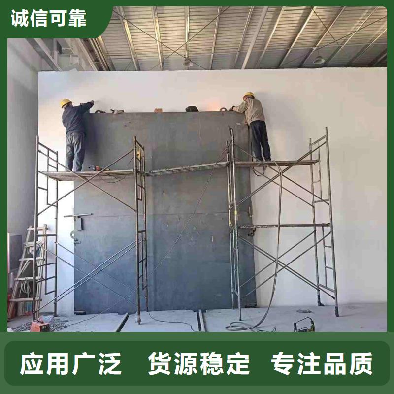 探傷室防護門貨真價實