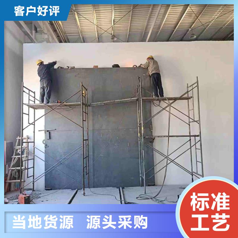 探傷室防護門性能穩(wěn)定