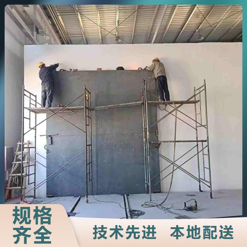 探傷室防護門源頭廠家直銷
