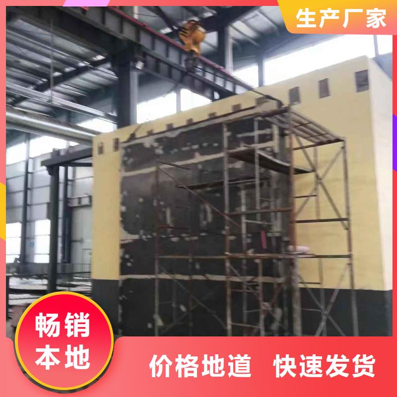 探傷室防護門源頭廠家直銷