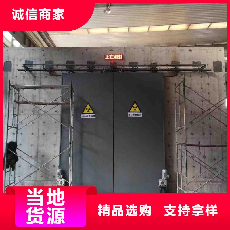 探傷室防護(hù)門同行低價(jià)