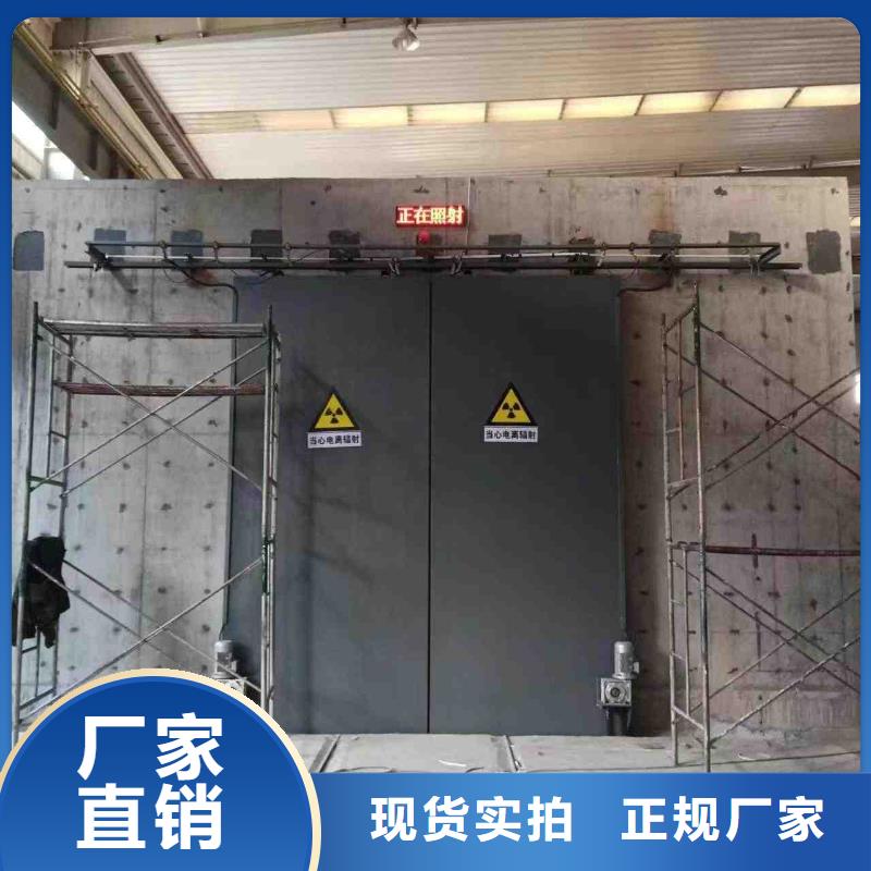 探傷室防護(hù)門值得買