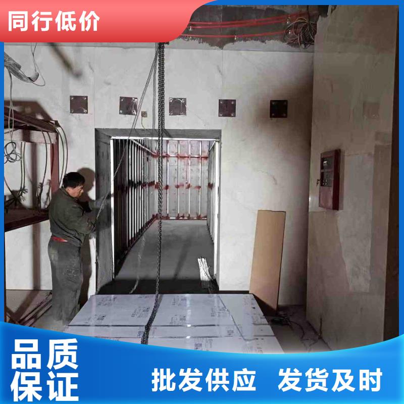 探傷室取證廠家地址
