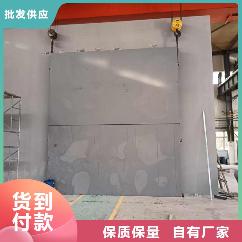 探傷室防護(hù)門實(shí)體誠信經(jīng)營