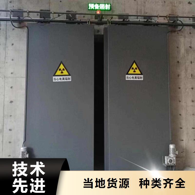 探傷室防護(hù)門生產(chǎn)加工