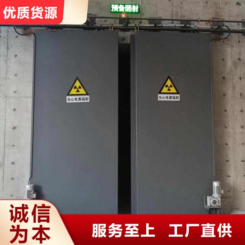 探傷室防護(hù)門顏色尺寸款式定制